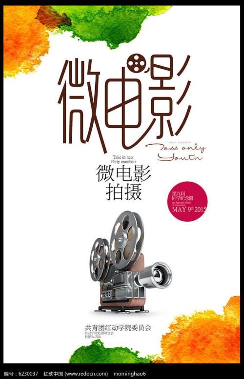 高中毕业怎么考大专证