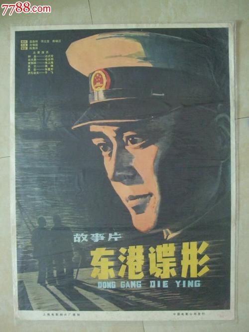 公证书丢失怎么办